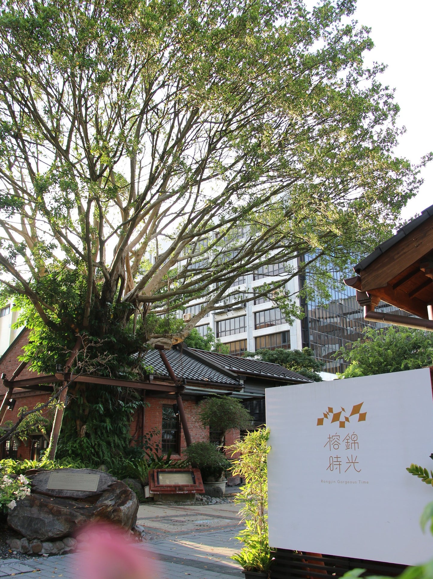 Rongzai thick pound cotton and linen handbag