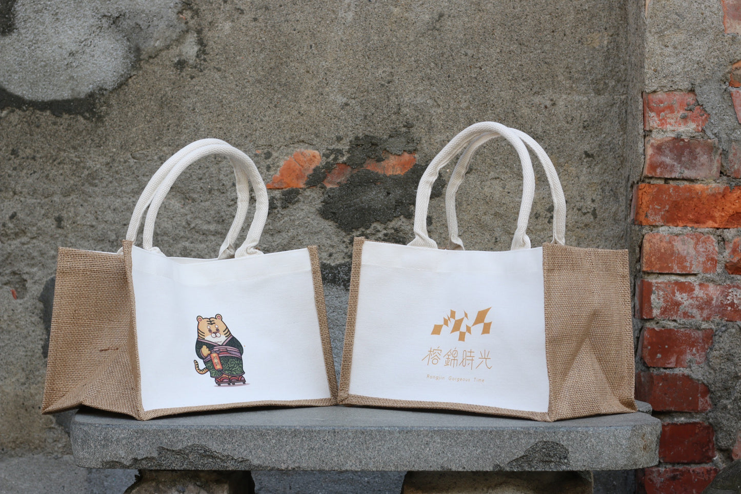 Rongzai thick pound cotton and linen handbag